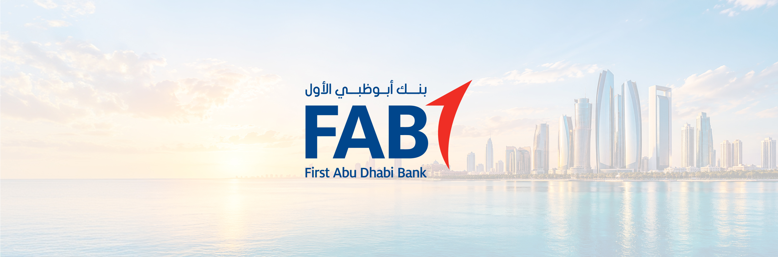First Abu Dhabi Bank
